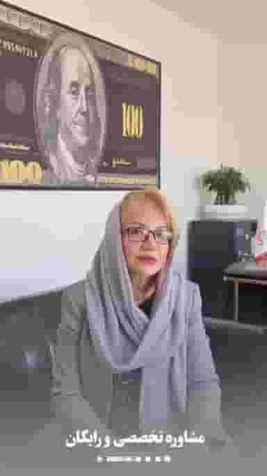 آژانس هواپیمایی سعادت سفر(قطارنداریم)