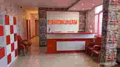 آموزشگاه زبان انگلیسی شکوه