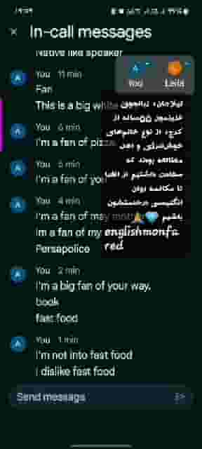 آموزشگاه آنلاین زبان انگلیسی بانوان