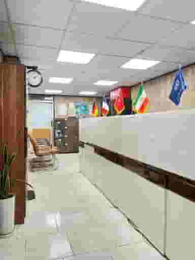 آموزشگاه زبان ملل (شعبه خاوران)