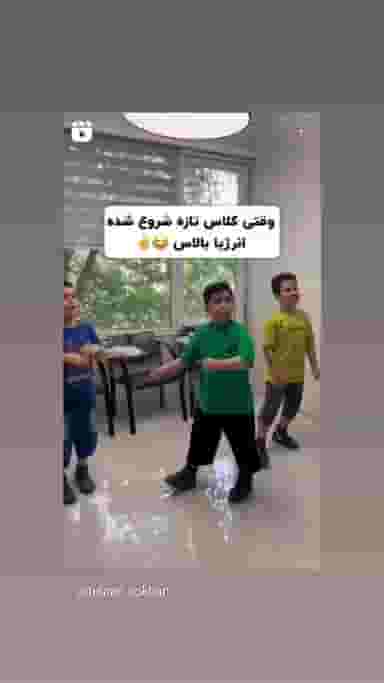 آموزشگاه زبان تهران سخن