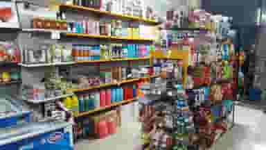 سوپرمارکت نهاوندی در نواب صفوی شهریار