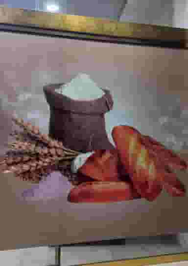 نان فانتزی شهر در فاز ۱ اندیشه شهریار