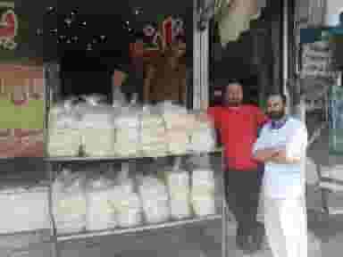 نان شیرینی برکت شهرک وایین شهریار