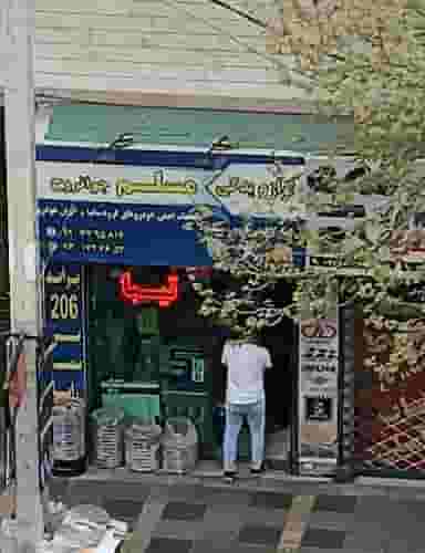 لوازم خودرو مسلم جوانروح در فاز ۱ اندیشه شهریار