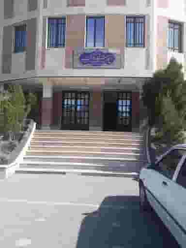 مدرسه بعثت پسران شهرک وایین شهریار