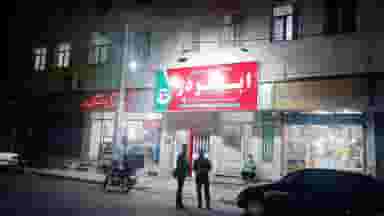 باشگاه ورزشی ابوذر