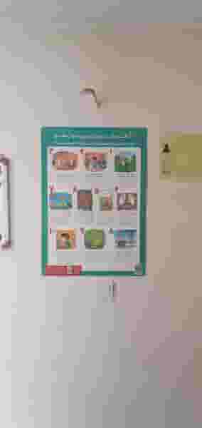 ترک اعتیاد آرین در بهشتی شهریار