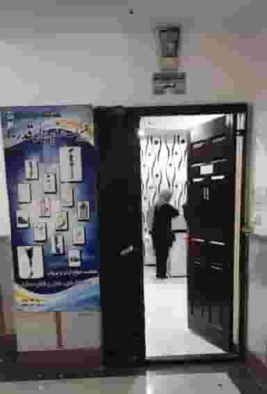 ارتوپدی فنی قدر در نواب صفوی شهریار