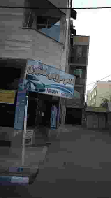 تاکسی سرویس همشهری در فاز ۱ اندیشه شهریار