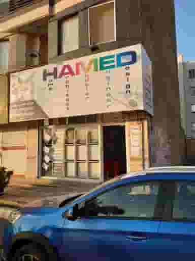 دکوراسیون حامد شهرک شاهد شهریار