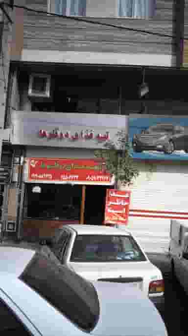 تهیه غذای دوقلوها در فاز ۱ اندیشه شهریار