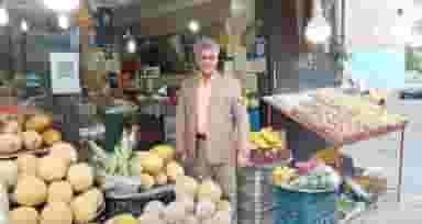 میوه تره بار شهبازی شهرک وایین شهریار