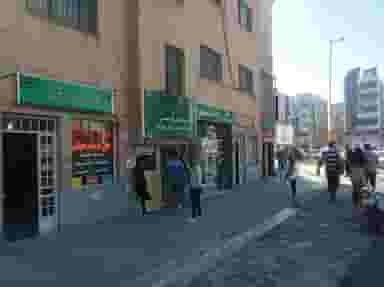 شورای حل اختلاف شهریار شهرک اداری شهریار