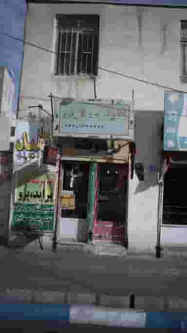 کلید سازی در فاز ۱ اندیشه شهریار