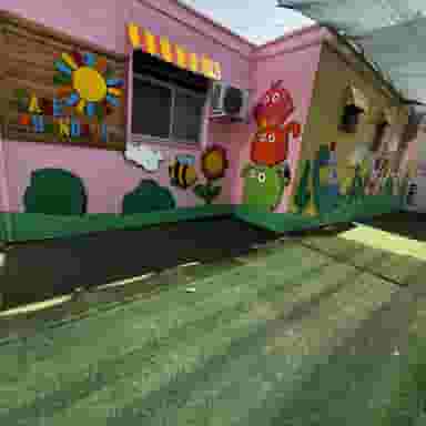 مهدکودک لب خندون در فاز ۱ اندیشه شهریار