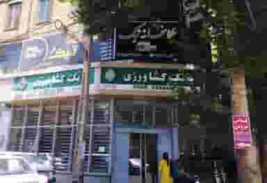 استودیو تیک در بهشتی شهریار