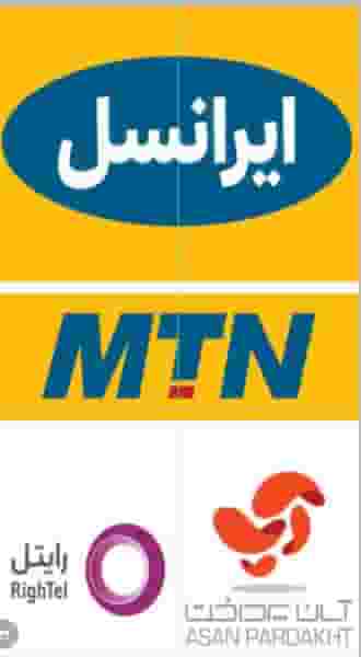 نمایندگی ایرانسل در کیومرثیه شهریار