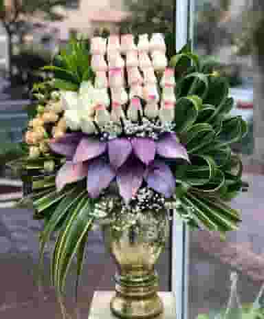 گل فروشی تبسم در فاز ۱ اندیشه شهریار