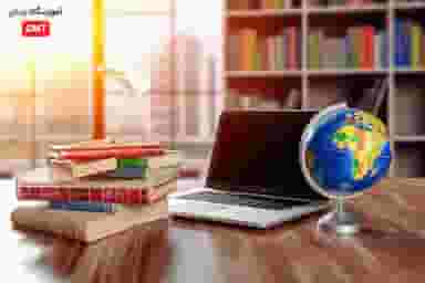 تدریس زبان انگلیسی آنلاین و هزینه کم