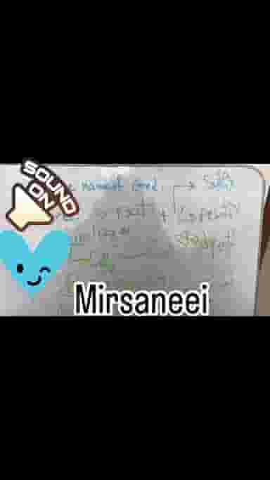 تدریس خصوصی زبان انگلیسی میرصانعی