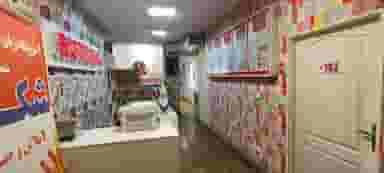 آموزشگاه زبان شکوه شعبه یوسف اباد