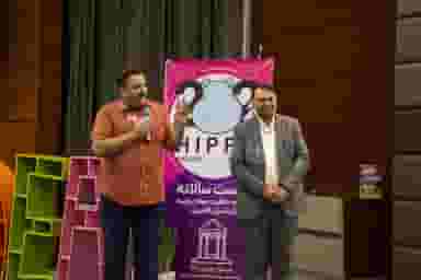 آموزشگاه زبان انگلیسی هیپو