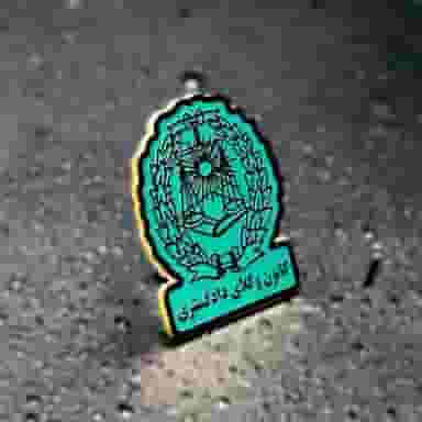 وکیل پایه یک دادگستری متخصص دعاوی ملکی