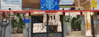 عباس اسدی وکیل پایه یک دادگستری