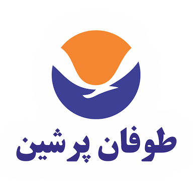 اژانس هواپیمایی طوفان پرشین