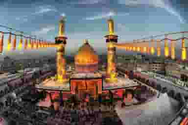 آژانس مسافرتی و زیارتی نیکان گشت