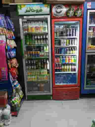 فروشگاه همواره تخفیف خانواده شهرک الهیه اسلام‌شهر