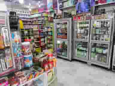 سوپرمارکت سما در مطهری اسلام‌شهر