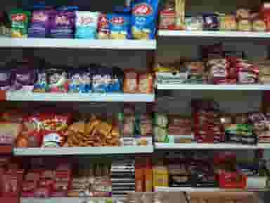 سوپرمارکت غدیر در مظفریه اسلامشهر