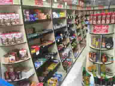 نمایندگی شیرین عسل شهرک مهدیه اسلام‌شهر