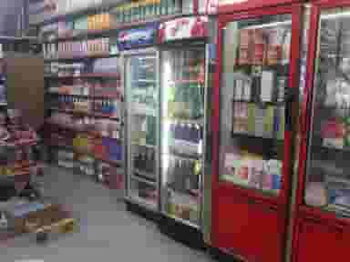 هایپر لشگری شهرک قائمیه اسلام‌شهر