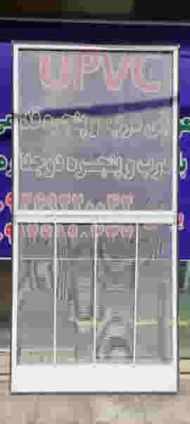 درب و پنجره سازی ملل شهرک امام حسین اسلام‌شهر