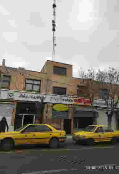 دفتر اسناد رسمی شماره ۴ اسلامشهر(محسن قدیانی) در شهر اسلام‌شهر