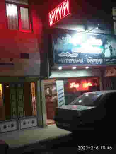 عکاسی دوستان در صادقیه اسلام‌شهر