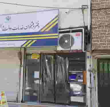 دفترپیشخوان دولت شهرک امام حسین اسلام‌شهر