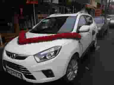 گل فروشی بی بی گل شهرک قائمیه اسلام‌شهر