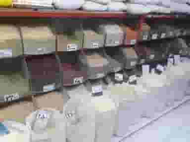 بورس برنج.حبوبات.چای باقری شهرک قائمیه اسلام‌شهر