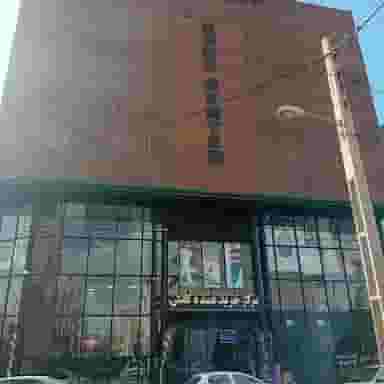 حراجستان عمده کفش برکت شهرک انبیا اسلام‌شهر