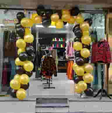 بوتیک شیکسون در آزادی قدس