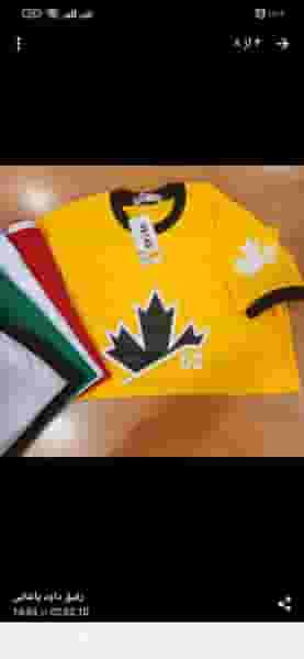 پوشاک شوک در آزادی قدس