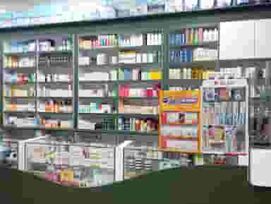 داروخانه دکتر مستشاری در شهر قدس