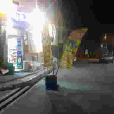 فروشگاه سورنا (پدیده سابق) در شهر قدس