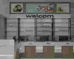 داروخانه دکتر حسین امینی