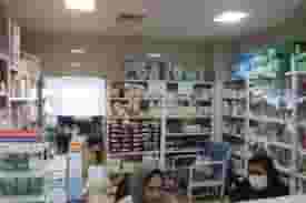 داروخانه شبانه روزی امیر آباد