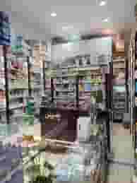 داروخانه کیان